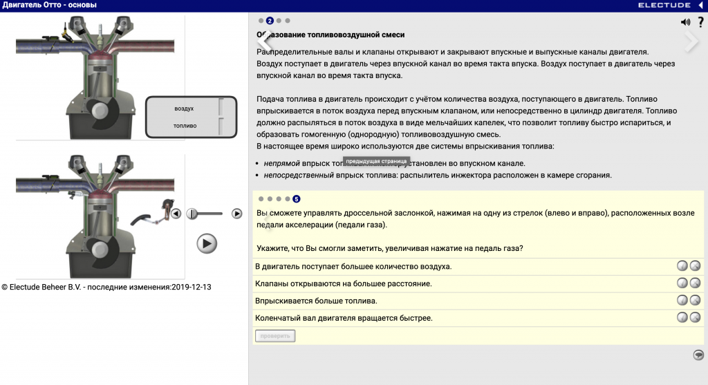 смесь.png смесь.png