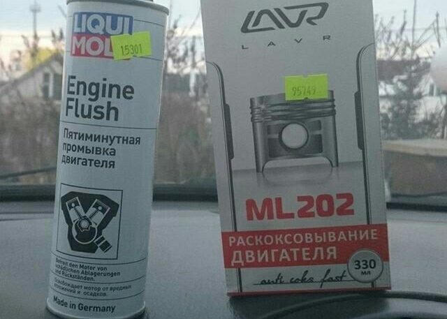 Раскоксовка LIQUI MOLY и Лавр